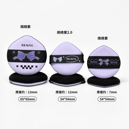 IDEVLFUL伊蒂芙绝绝紫rubycell黑色单面气垫粉扑化妆专用美妆用品