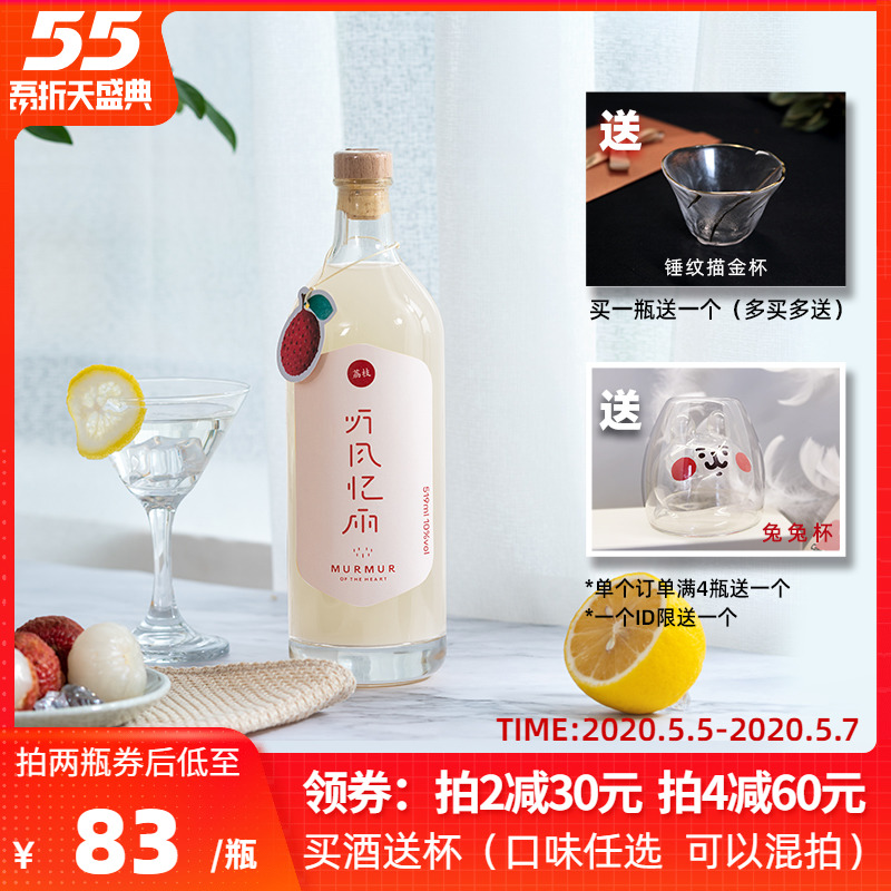 网友分享在meiguo.com的图片