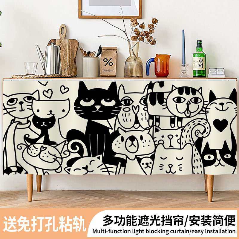 Y*h柜子帘子遮挡杂物橱柜防尘门帘厨房免打孔遮丑拉帘鞋架滑轨式,鲜花速递/花卉仿真/绿植园艺,割草机/草坪机,淘宝优惠券,粉丝福利购,淘宝优惠卷