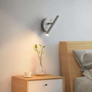 极简现代北欧个性壁灯卧室客厅栅格沙发背景射灯LED