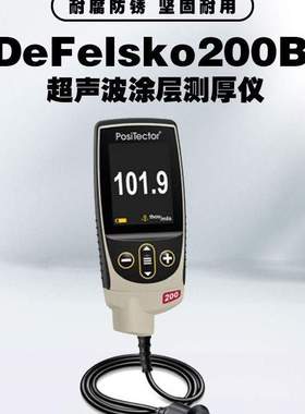 Defelsko200B测厚仪/便携式大量程测厚仪 现货