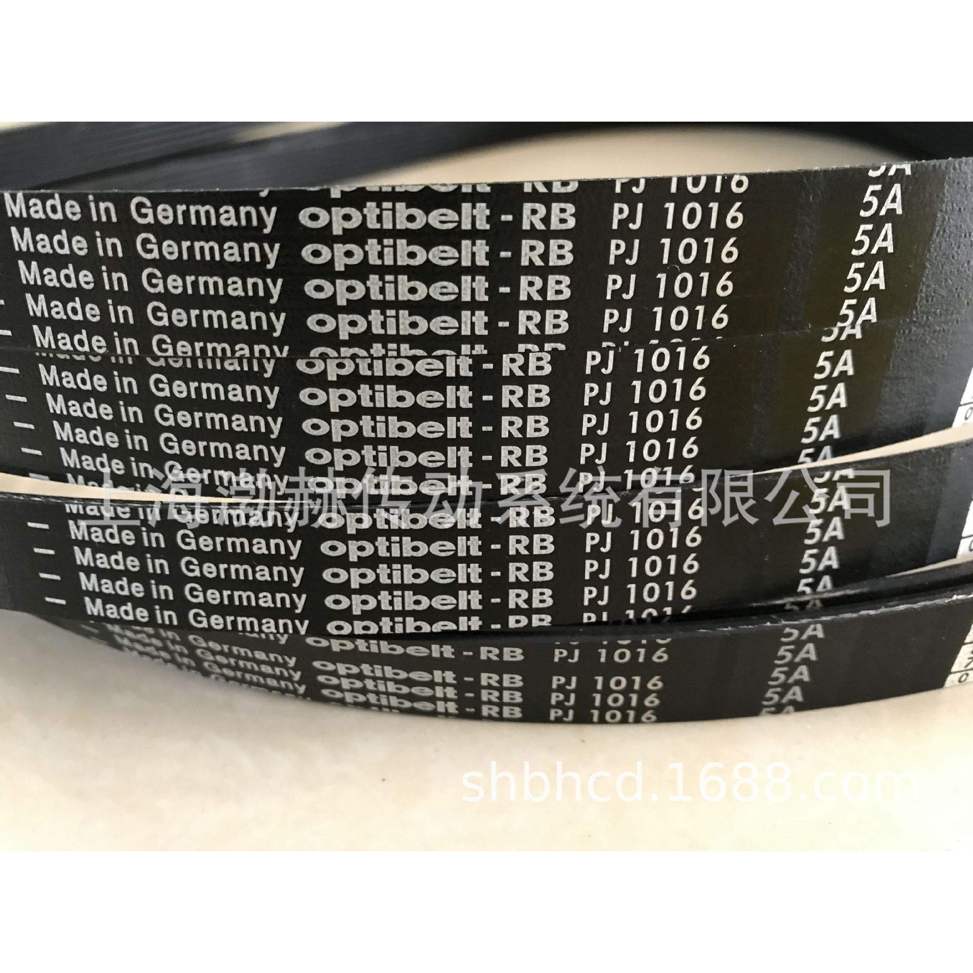 欧皮特Optibelt-RB多楔带PL1715 PL1764 PL1803 PL1841
