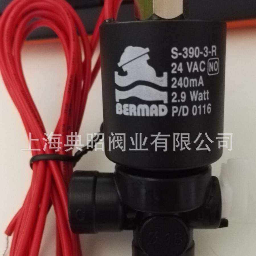 伯尔梅特Bermad电磁阀S-390-3-R升级S-390T-3-R 24VAC NO 24VDC