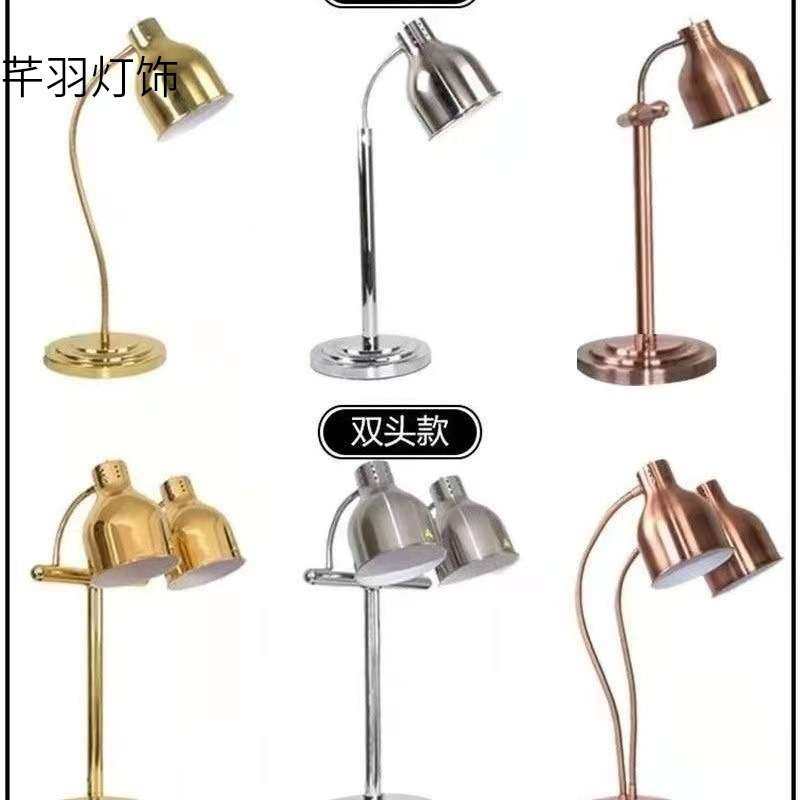 双头自助餐食物保温灯 食品披萨展示灯 软管灯摇摆灯加热烤肉,鲜花速递/花卉仿真/绿植园艺,割草机/草坪机,淘宝优惠券,粉丝福利购,淘宝优惠卷