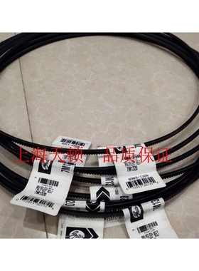 7M1250 7M1280 7M1320 7M1360三之星POLYMAX三角带GATES主轴皮带