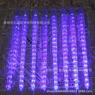 满天星诞节日彩灯亮化树木灯流星雨灯串LED冰柱下雨灯冰锥灯串