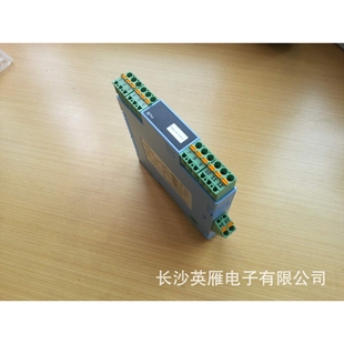 原厂优价直供HGETM6054系列两入两出直流信号隔离器