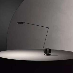 Lumina Daphine台灯设计师款工作台中古书房书桌阅读护眼灯