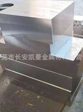 刀具用SUS440C钢板 薄板 SUS440C钢板切割 欢迎来厂自提