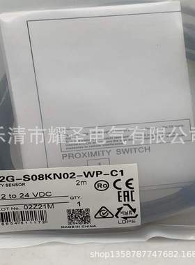 专业全新E2E-X10ME2-M1-Z X1R5F2-M1-Z接近开关一年