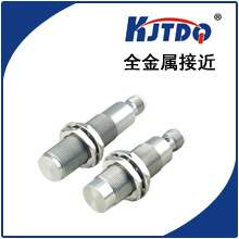 全金属封装接近传感器 接插件式接近传感器接近开关DC三线NPN PNP