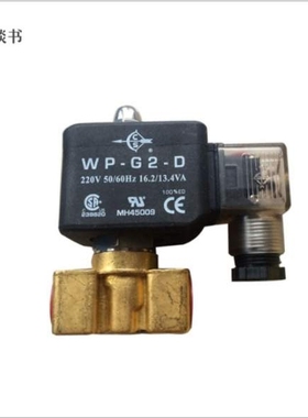 台湾强实台湾CS电磁阀AD-10A-N-G2-AC220V  1/4直动式AD-10A-G2