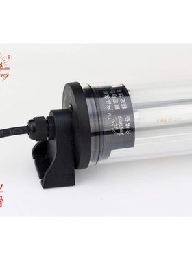 【厂家】铣床灯具YH008照明灯12w*2(双管)