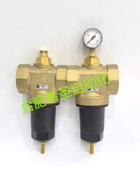 Resideo气体减压阀D22-2A现货