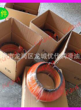 ：5.3132.0联轴器E10/E20/E30/E40/E50/E60/E70/E80