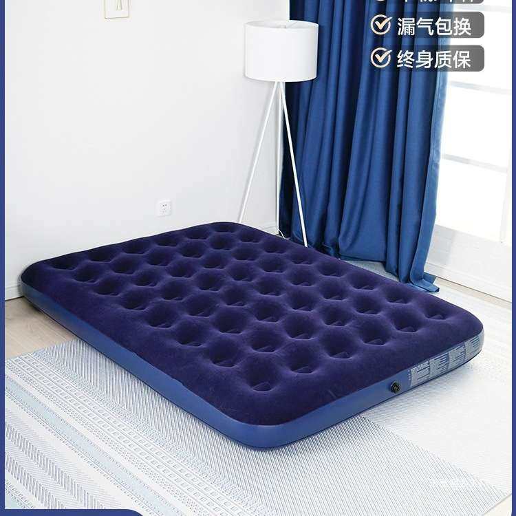 充气床垫户外露营双人防潮气垫床家用便携充气泵帐篷地垫套装,鲜花速递/花卉仿真/绿植园艺,割草机/草坪机,淘宝优惠券,粉丝福利购,淘宝优惠卷