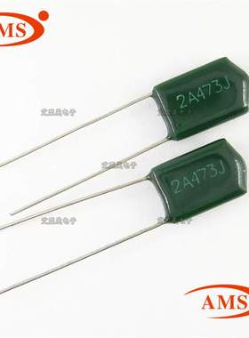 100V473J 2A473J 0.047UF 47NF CL11绿色涤纶电容 全新现货