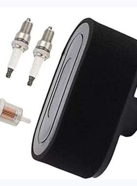 适用Toro SS4260 SS5000 SS5060 MX4260 MX5060 Z4235 Z5035 空滤