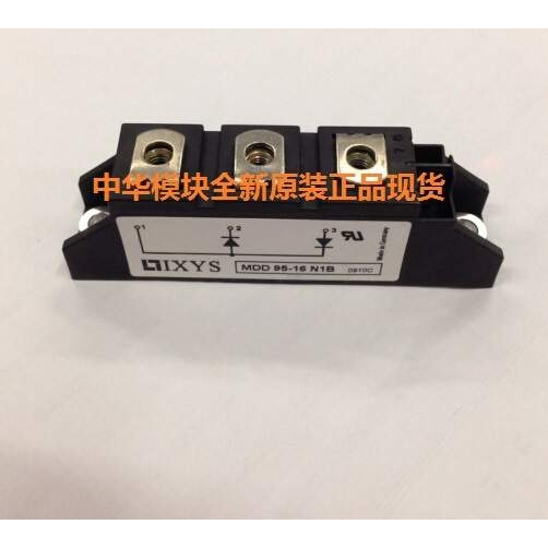 全新IXYS模块MDD26-14N1B MDD26-18N1B MDD26-08N1B现货