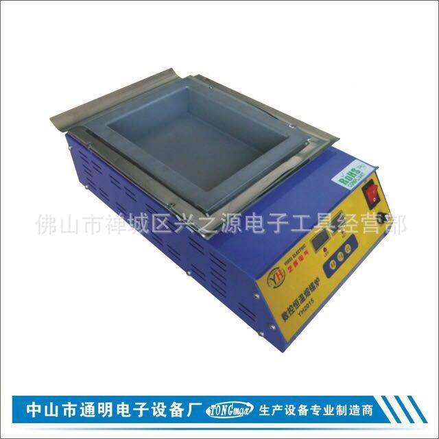 YH2015无铅环保钛合金平底1500W焊锡炉熔锡炉200*150 200MM*150MM