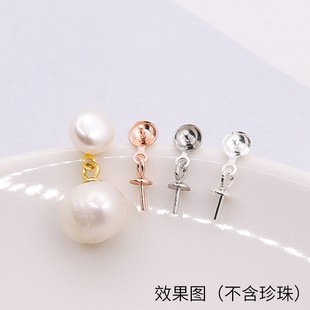 S925纯银碗托耳钉DIY珍珠耳环饰品材料配件翡翠托耳针带空托盘diy