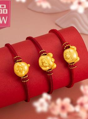 999足银2025年生肖蛇红绳手链