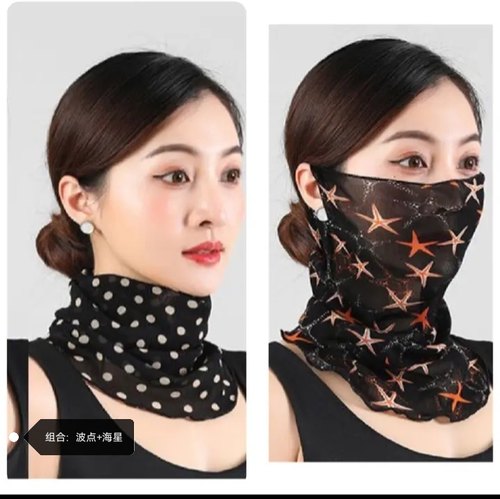 高弹小围脖女春秋冬季脖套帽子两用薄款防风保暖老年人护颈椎围巾