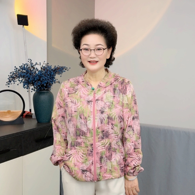 2026新款女士休闲上衣连帽长袖