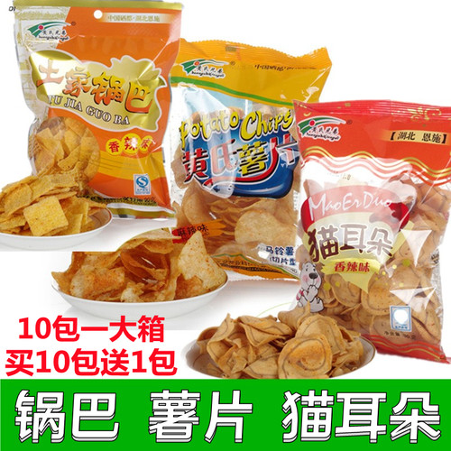 零食小吃恩施猫耳朵土家锅巴薯片