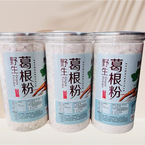 正品葛根粉罐装560g湖北恩施
