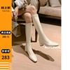 [ MU YE ZHEN ]High Boots Knight boots 2021 Autumn new pattern High-heeled With crude Boots Thin