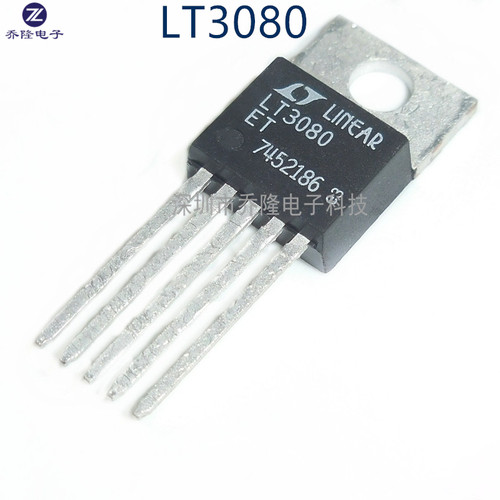 原装  LT3080ET  LT3080T  LT3080 线性稳压器 TO-220 可直拍