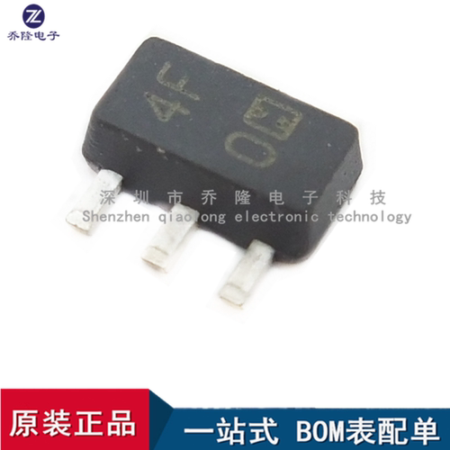全新原装 XC62FP4502PR 丝印 4F 4F0N/0T SOT-89 稳压器IC 4.5V