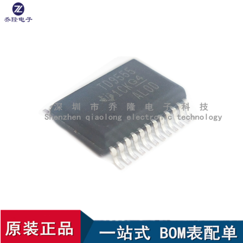 全新原装TCA9555DBR 丝印TD9555 封装SSOP24 扩展器  专业配单
