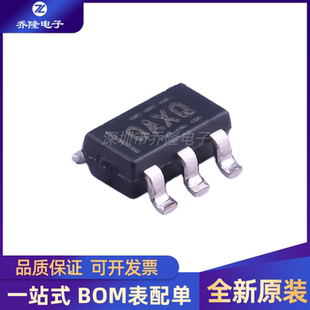 原装正品 OPA333AIDBVR 封装SOT23-6 精密运算放大器芯片IC