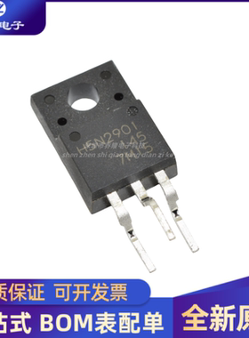 全新 H5N2901FN-E H5N2901 TO-220F 等离子电视常用管 290V 18A