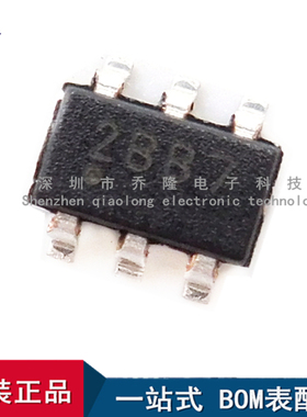 全新原装  93AA56AT-I/OT  SOT23-6  丝印2BBT  存储器  专业配单