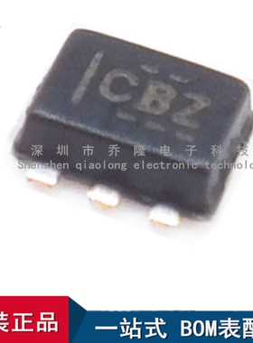全新原装 TMP102AIDRLR TMP102 丝印 CBZ SOT-563 数字温度传感器