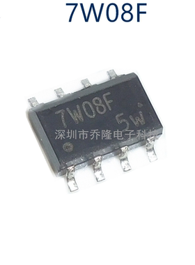 原装正品 TC7W08F 7W08F SOP-8 CMOS数字集成电路硅单片  可直拍