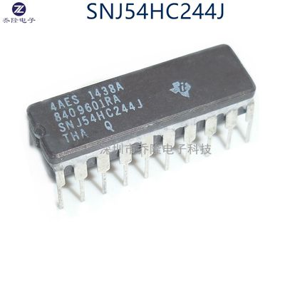 原装正品  SNJ54HC244J   CDIP-20   可直拍