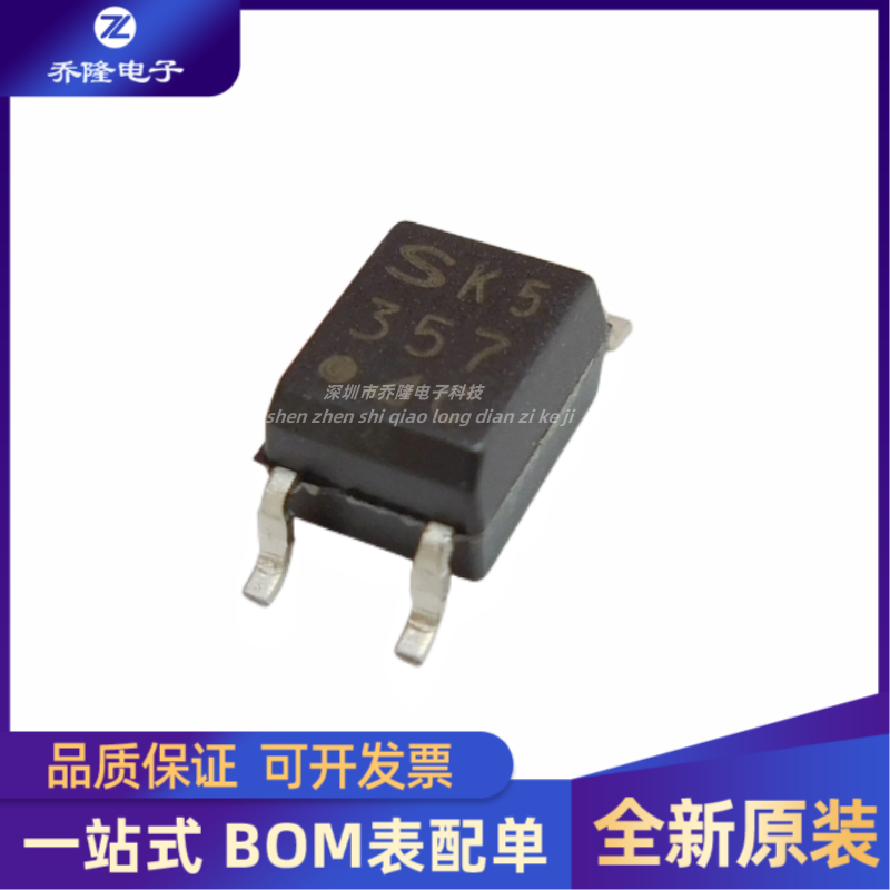 PC357N3J000FSOP-4芯片IC