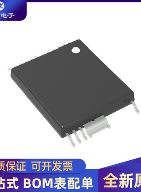 全新原装  INN3366C-H302-TL  封装 INSOP-24D  专业配单