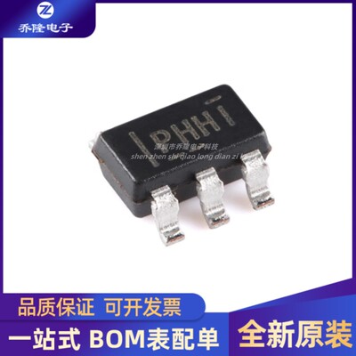 TPS79318DBVRSOT23-5芯片IC