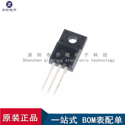 原装MBR10200CTTO-220