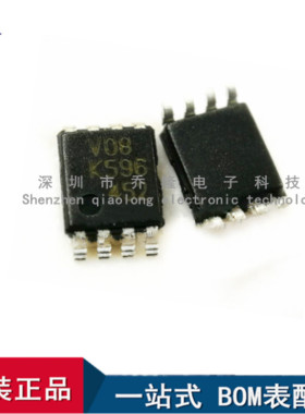 全新进口 74LVC2G08DC 丝印V08  封装VSSOP-8   专业配单