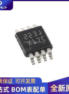 全新 ADC102S021CI  VSSOP-8 双通道 10位A/D转换器