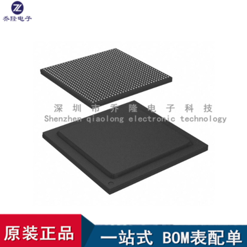 原装MCIMX6D6AVT10ADR624FCBGA