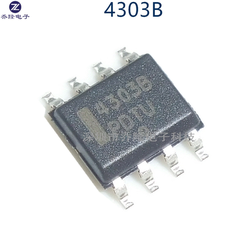 原装正品  NCP4303BDR2G 4303B SOP-8  可直拍
