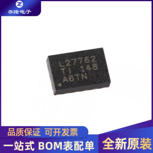 全新 LM27762DSSR 封装WSON-12 低噪声正负输出电荷泵芯片