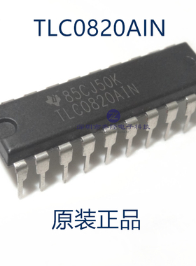 原装正品 TLC0820ACN TLC0820AIN TLC0820 直插DIP-20 可直拍